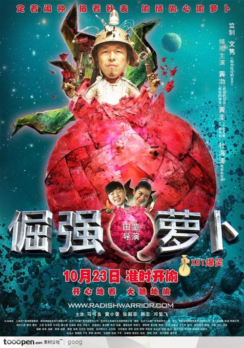 airpods分国行美版吗